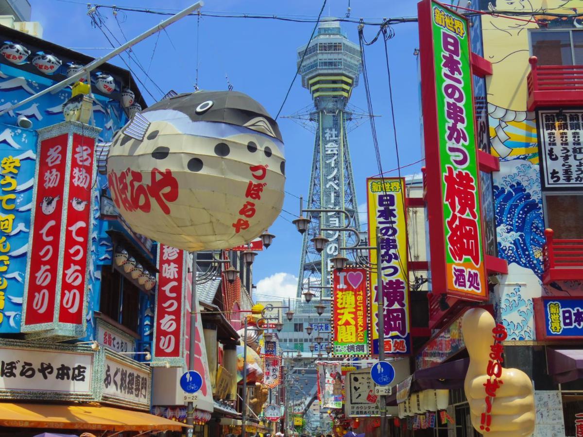 オリエントシティ南堀江ⅱl Apartment Osaka Exterior photo